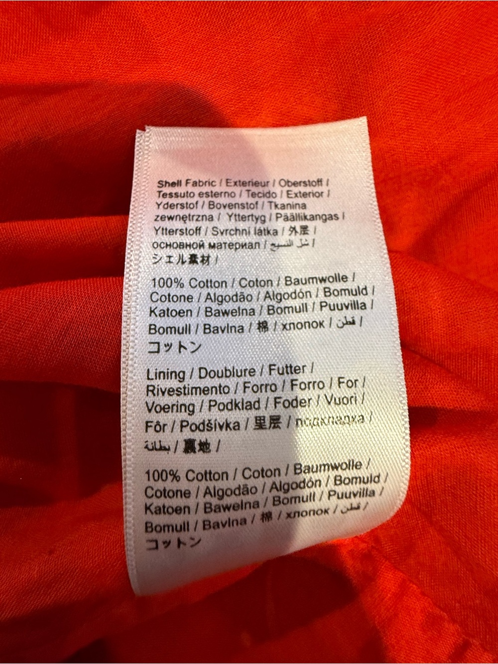 FARM Rio Red Spring Bananas Maxi Dress - 100% Cotton - Picture 10 of 10